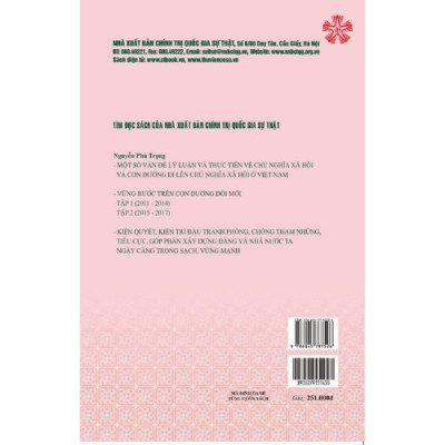 Một số vấn đề về đường lối quân sự, chiến lược quốc phòng trong sự nghiệp xây dựng và bảo vệ Tổ quốc Việt Nam xã hội chủ nghĩa thời kỳ mới (Bìa mềm)