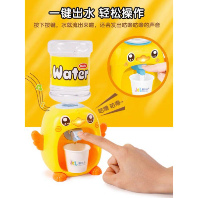 Bình Nước Mini Hình Chú Vịt Vàng Cho Bé, Đồ Chơi Máy Rót Nước Mini Dễ Thương Cho Trẻ Em - Chính hãng MINIIN 