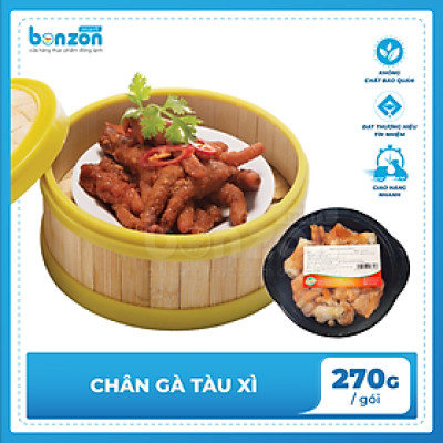 Chân Gà Tàu Xì BAMBOO (270G)