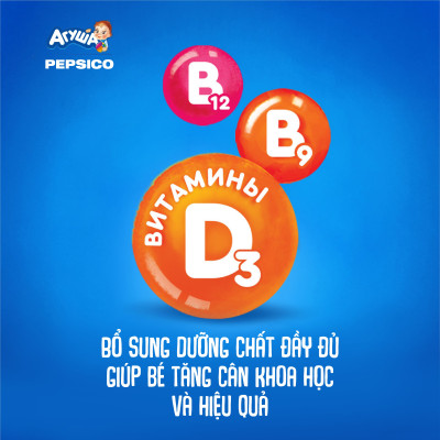 Combo 10 hộp Sữa ngày yến mạch vị mâm xôi Agusha 200ml/hộp