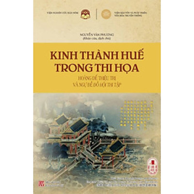 Kinh Thành Huế Trong Thi Họa _TTT