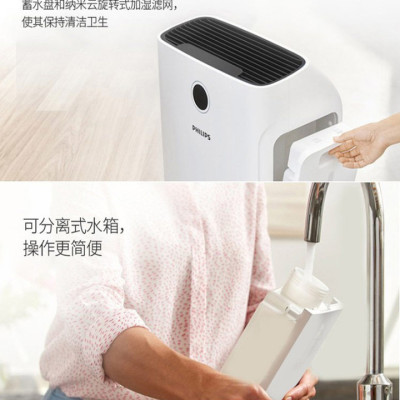 Máy lọc không khí kiêm tạo độ ẩm.2 trong 1 nhãn hiệu Philips Series 2000 AC2726/00 - HÀNG NHẬP KHẨU