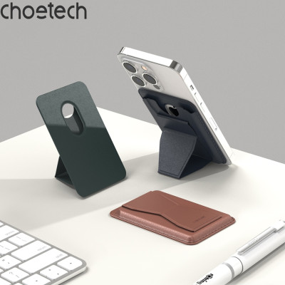 Case đựng thẻ dán mặt sau điện thoại Choetech PC0003 kiêm giá đỡ từ tính - Hàng chính hãng