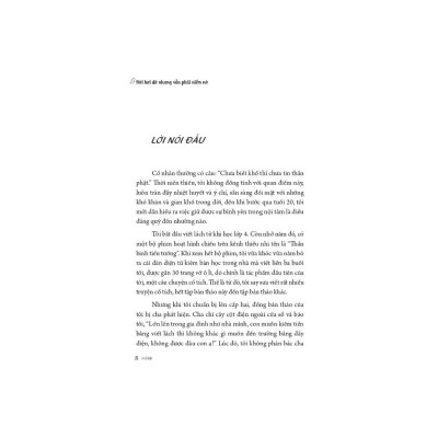 Đời Hơi Dở Nhưng Vẫn Phải Niềm Nở  - Bản Quyền