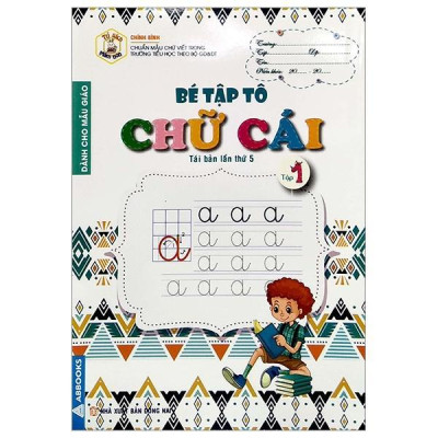 Sách - Tủ Sách Mầm Non - Bé Tập Tô - Bộ 8 Cuốn