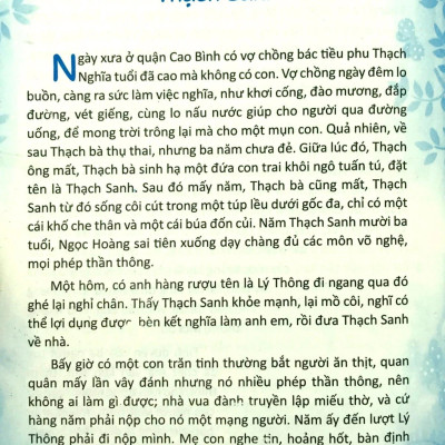 Sách - Truyện Cổ Tích Việt Nam (Tái Bản 2024)