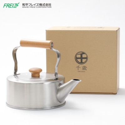 Ấm đun nước bếp từ cao cấp Freiz Takumiya 2.5L hàng chính hãng nhập khẩu từ Nhật Bản (Made in Japan)