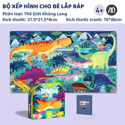 Đồ Chơi Xếp Hình cho bé Vali Khủng Long Dinosaus Age, Đồ Chơi Thông Minh