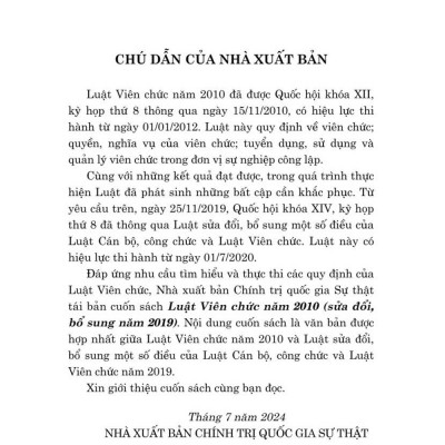 Luật viên chức năm 2010 (sửa đổi, bổ sung năm 2019) bản in 2024