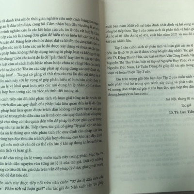 Án lệ Việt Nam – Phân tích và luận giải (Tập 2: từ án lệ 44 đến án lệ 70) – tái bản lần thứ nhất