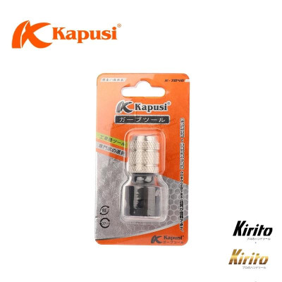 Chuyển Đổi Đầu Siết Bulong 1/2 Sang Đầu Gài Chuôi Lục Giác 1/4 - Hợp Kim Thép Bền Bỉ