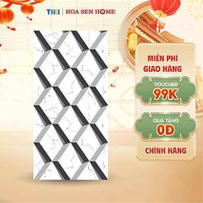 Gạch men ốp tường LUSTRA INEMB0601200058 họa tiết 3D khối lập phương, phong cách, độ hút nước dưới 0.5%, kích thước 600mmx1200mm, thùng 2 viên - Hàng chính hãng