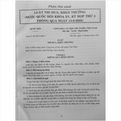 Sách Luật Thi Đua, Khen Thưởng Và Công Tác Thi Đua Khen Thưởng Trong Các Cơ Quan Ban Ngành, Đoàn Thể - V2133D
