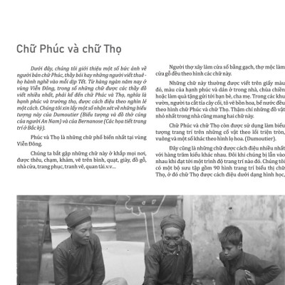 Nước Nam Một Thuở (Bìa Cứng) - AL