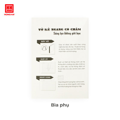 Vở kẻ ngang 200 trang ép keo dán gáy Oxygen Hồng Hà - 1092