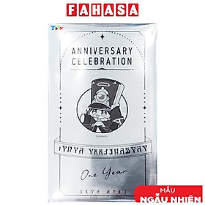 Tấm Trang Trí Honkai Star Rail - 1st Anniversary A - Nullset - ToTy NH21 (Mẫu Sản Phẩm Bên Trong Là Ngẫu Nhiên)