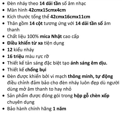 Dàn đèn Music LED nháy theo tần số nhạc 14 cột SA14S5