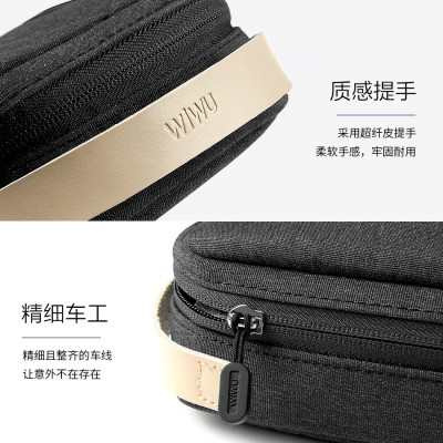  Túi Wiwu Cozy Storage Bag 8.2 inch để phụ kiện có các ngăn để chuột, củ sạc, đồng hồ ..... làm bằng vải chống nước - Hàng chính hãng
