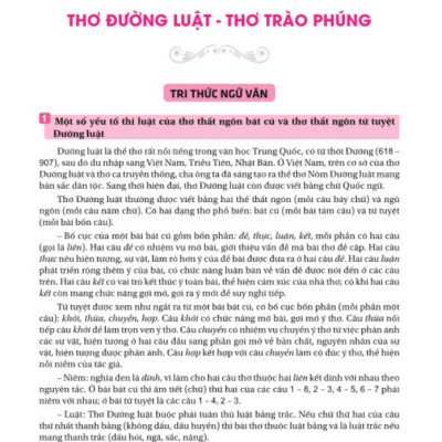 Sách - Bồi Dưỡng Ngữ Văn 8 - Biên sọan theo chương trình GDPT mới