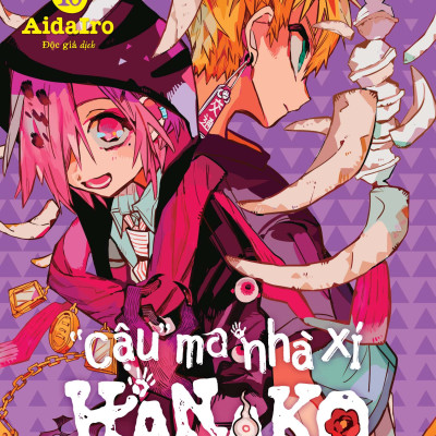 Combo "Cậu" Ma Nhà Xí Hanako (22 Cuốn) [Tái Bản 2025]