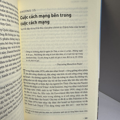 [Combo 2 cuốn bìa mềm] NGUỒN GỐC TRẬT TỰ CHÍNH TRỊ - TRẬT TỰ & SUY TÀN CHÍNH TRỊ - Francis Fukuyama - Nguyễn Khắc Giang, Nguyễn Quang Thái dịch - NXB Tri Thức.