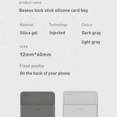 Ốp Lưng Đựng Thẻ Siêu Mỏng Gắn Lưng Điện Thoại Silicon 3M-Chính Hãng Baseus