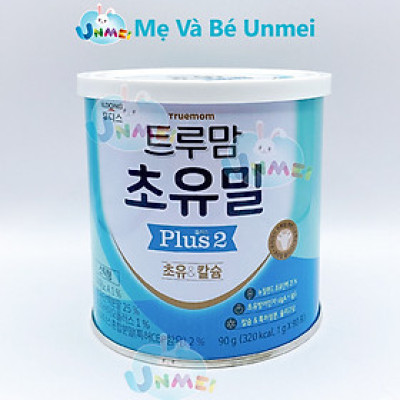 Sữa Non ILDong Số 2 (1-9 tuổi) - Nhập khẩu Hàn Quốc