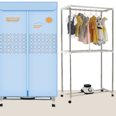 Tủ Sấy Quần Áo Bennix BN-115BIG -1800W (Màu Ngẫu Nhiên) - Hàng Chính Hãng