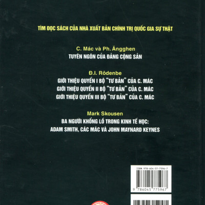 Tư bản: Phê phán khoa kinh tế chính trị (tập thứ ba) – Quyển III: Toàn bộ quá trình sản xuất tư bản chủ nghĩa (Phần thứ nhất: Chương I – XXVIII)