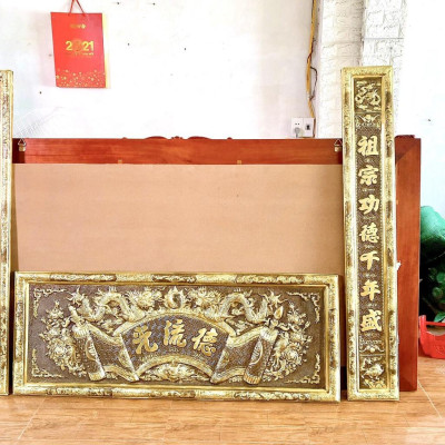 ĐẠI TỰ 1.55 CM NẶNG 8 KG CHẤT LIỆU BẰNG ĐỒNG