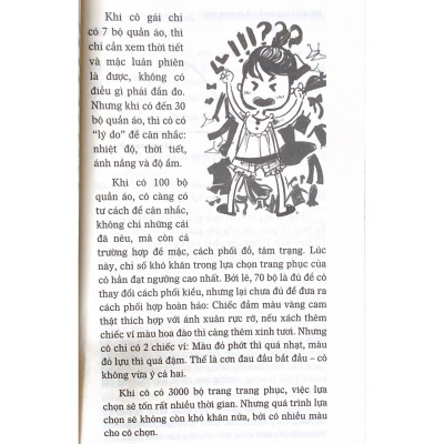 Để Trở Thành Người Thú Vị - Vanlangbooks