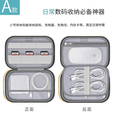  Túi Wiwu Cozy Storage Bag 8.2 inch để phụ kiện có các ngăn để chuột, củ sạc, đồng hồ ..... làm bằng vải chống nước - Hàng chính hãng