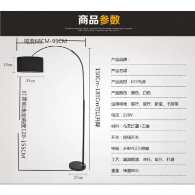 Đèn góc sofa ,đèn phòng khách, đèn cây đứng DT