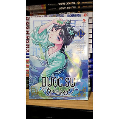 Dược sư tự sự (Manga) - Tập 12 (Tặng Standee Ivory + Bìa Áo 2 Mặt)