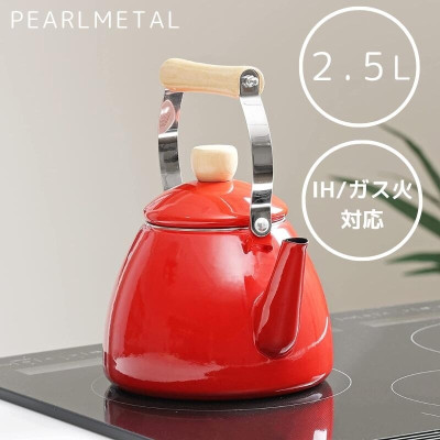 Ấm đun nước bếp từ phong cách Decor Pearl Metal Clevia 2.5L - Hàng Nội Địa Nhật Bản