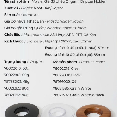 Giá đỡ phễu Origami Dripper Holder