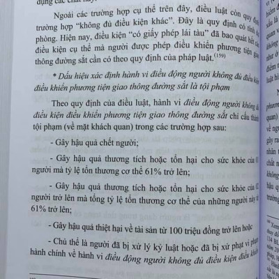 Combo 3 Cuốn: Bình Luận Khoa Học Bộ Luật Hình Sự 2015 Được Sửa Đổi, Bổ Sung Năm 2017 (Phần Chung) + (Phần Các Tội Phạm) - Quyển 1 + (Phần Các Tội Phạm) - Quyển 2