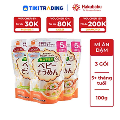 Combo 3 Mì ăn dặm Hakubaku Baby Somen dành cho trẻ từ 5 tháng tuổi