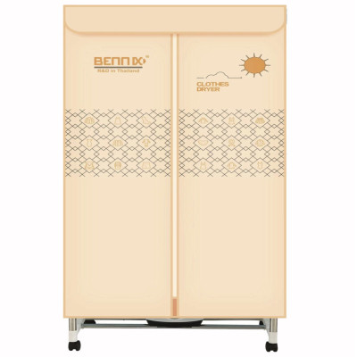 Tủ Sấy Quần Áo Bennix BN-115BIG -1800W (Màu Ngẫu Nhiên) - Hàng Chính Hãng