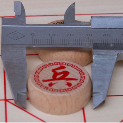 Bộ Cờ Tướng Gỗ + Bàn Cờ Tướng 40*35cm, Cờ Tướng Gỗ Có Bàn Là Hộp Đựng Chính Hãng