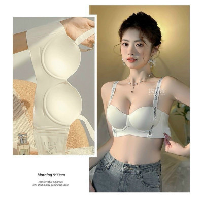 ÁO NGỰC SU ĐỘC LẠ SANG CHẢNH SIZE 34-38 DÀNH CHO NỮ