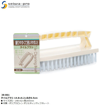 Bàn chải vệ sinh, chà sàn Seiwa Pro Brush