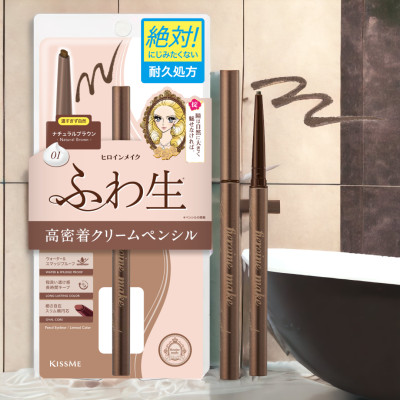 Bút Chì Kem Kẻ Mí Mắt Chống Trôi Nước Lõi Mịn Kissme Heroine Make Cream