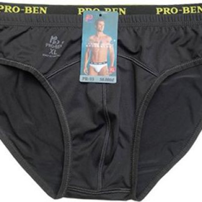 Combo 5 Quần Lót Nam Thun Lạnh Cao Cấp Mã S03