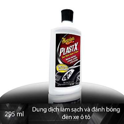 Meguiar