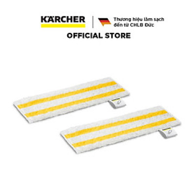 Bộ 2 khăn lau sàn cao cấp Karcher dùng cho máy làm sạch bằng hơi nước SC - Hàng Chính Hãng