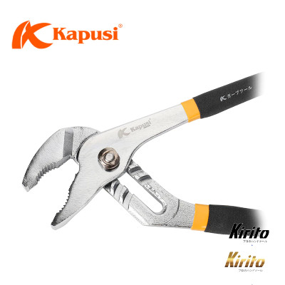 Kìm mỏ quạ cao cấp Kapusi kích cỡ 10 - 12 inch chất liệu thép CR-V, kìm mỏ quạ vặn đai ốc đa năng