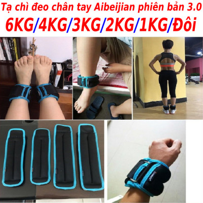 Tạ chì đeo cổ chân tay 6KG/5KG/4KG/3KG/2KG/1KG/Đôi phiên bản bi sắt 3.0 chính hãng SPORT, phiên bản tạ đeo chân tay siêu gọn dành cho yoga, gymer, bale, múa, chạy bộ và thể dục thể thao
