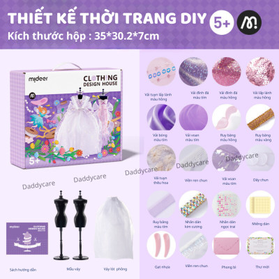 Đồ chơi thiết kế thời trang Clothing Design House, Dụng cụ may vá thủ công sáng tạo cho bé 4,5,6,7,8 tuổi