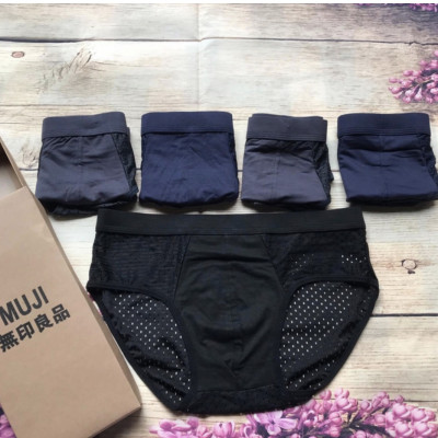 Combo 5 quần sịp nam siêu thoáng thoát khí xuất Nhật -size XXL